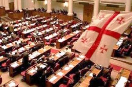 Грузинские депутаты отказались почтить память «жертв геноцида армян» минутой молчания